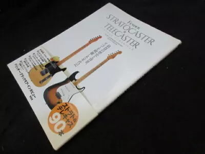 Fender Stratocaster Telecaster Vintage Chronicle Japan Book Black Guard Guitar • $118.01