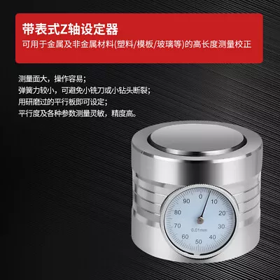 $74.36 • Buy Z Axis Zero Pre-setter Tool Setter For CNC Router 50±0.01mm Magnetic Setti Gauge