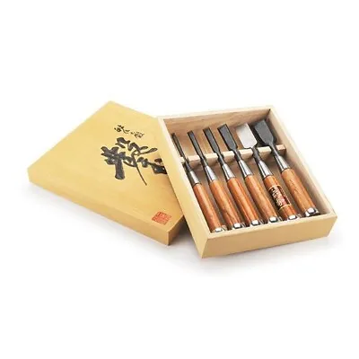 Okyo Japanese Chisel Set With Storage Box - 6 Piece • £142.79
