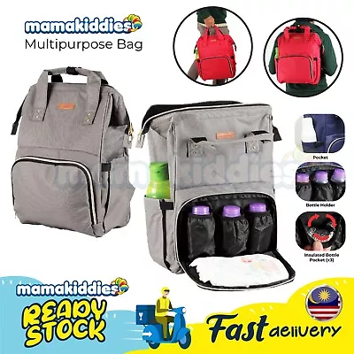 Baby Bag Nappy Bag Mamakiddies Shoulder Pram Hanging Waterproof Mummy Bag  • $24.95