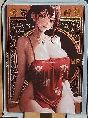 Jin Ping Mei MR MR-17 Charming Figure Goddess Story Anime Card Waifu Tcg • $3.89