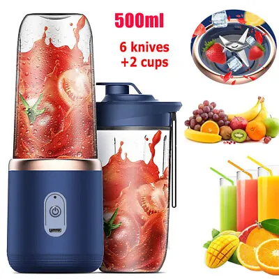 Electric Juice Maker Portable Blender Smoothie Mini Juicer Fruit Machine 500ml • £12.95