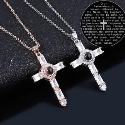 Lords Prayer Engraved Crystal Cross Pendant | Cross Projection Prayer Necklace • $10.99
