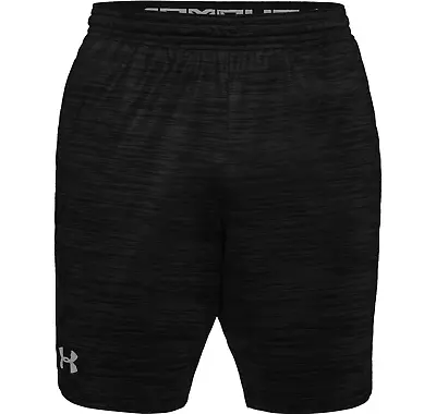 Mens Under Armour Gym UA Muscle Athletic Logo Shorts New With Tags • $19.89