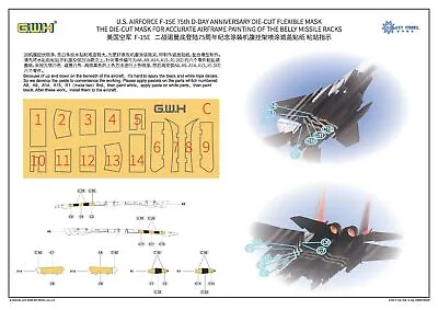 Great WAll 1:72 S7201 McDonnell F-15E Eagle 75th Anniv D-Day Model Aircraft Kit • £39.95