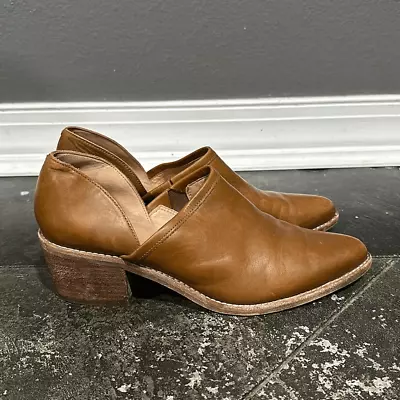 MADEWELL The Brady Lowcut Bootie Brown 10 • $60