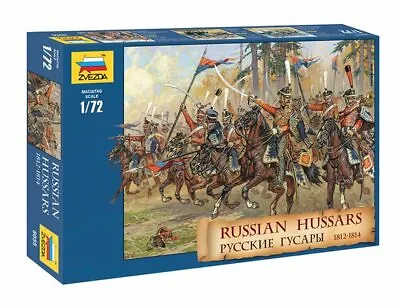 Zvezda 1/72 NAPOLEONIC WARS RUSSIAN HUSSARS 1812-1814 • £12.99