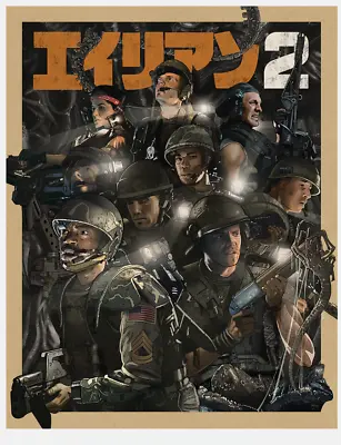 Alien Aliens Colonial Marines Movie Japanese Poster Giclee Print Art 11x14 Mondo • $56.99