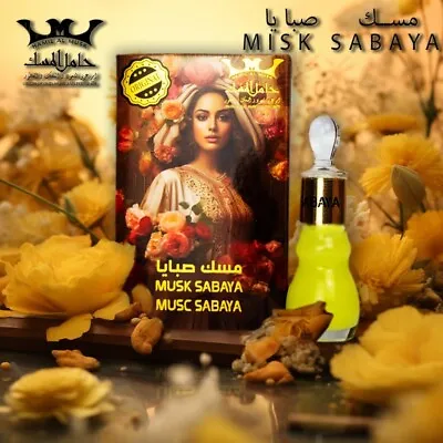 Misk Sabaya Pure Concentrated Perfume Oil By Hamil Musk 12ml🥇Rich Musk Blend🥇 • $19.99