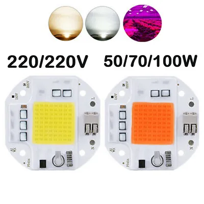 50/100W -LED Plant Grow Light COB Chip High Power Full Spectrum Lamp Bulb_US • $2.97