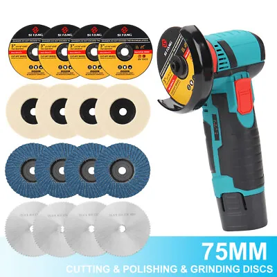 3 Inch 75mm Flap Sanding Disc Cut Off Wheel HSS Circular Saw Blade Set For Wood • £7.38