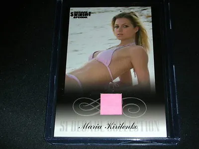 SI Supermodels Maria Kirilenko Memorabilia Card • $34.99