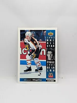 1993 Upper Deck McDonald's NHL All-Stars Hockey Cards U-PICK • $1.11