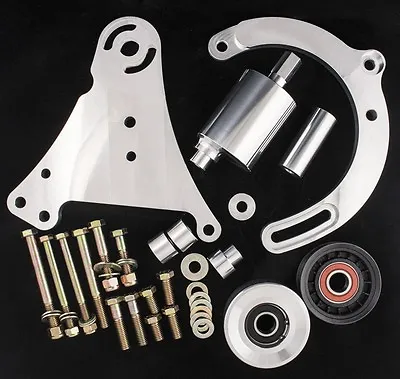 LT1 Alternator & Power Steering Billet Accessory Relocation Kit For Supercharger • $362.95