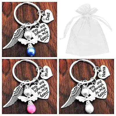 In Loving Memory Gift You Are Always In My Heart Angelkeyring Mum Dad Gifts • £3.95