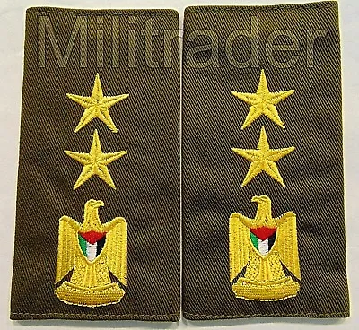 Palestine Palestinian Army Colonel Epaulets • $8.95