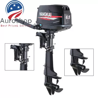 Outboard Motor 2/4-Stroke 3.5-7HP Marine Boat Engine Air/Water Cooled CE HANGKAI • $220