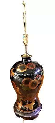Maitland Smith Large Vintage Vase Lamp Black Background Metallic Painted Flowers • $199.99