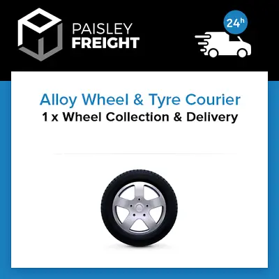 1 X Single Alloy Wheel & Tyre Courier - Collection & Delivery Service • £24.99