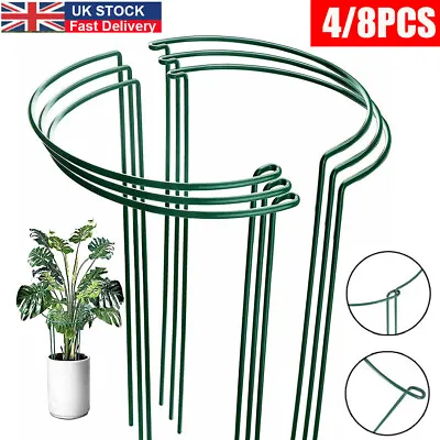 £12.99 • Buy 4/8X Round Metal Plant Supports Stake For Peonies Hydrangea Strong Metal Garden