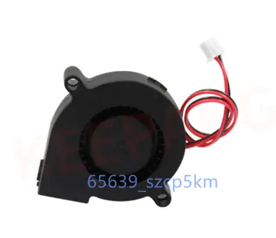 $4.93 • Buy 24V DC 5cm 50X15mm 5015 Radial Cooling Blower Centrifugal Exhaust Fan 2-Pin  