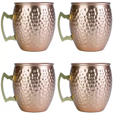 Metal Moscow Mule Copper Color Tumbler Aluminum 22oz Cup Set Of 4 • $43.91