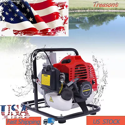 Gas Powered Water PumpWater Transfer Pump Gas Water Pump 1  43CC 2 Stroke 2HP • $96.99