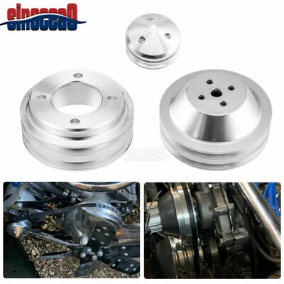 Fit Small Block Ford 2 Groove V-Belt Pulley Kit 302 351W 351C SBF  400M 4 Bolt  • $134.99