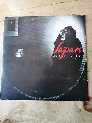 Japan - Quiet Life - HANSA 12-6 - 12  Vinyl Single - VG+ • £4