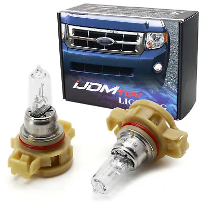 Clear 5202 PS24W 9009 Auto Car Halogen Bulbs For Fog Driving Light Headlight DRL • $9.89