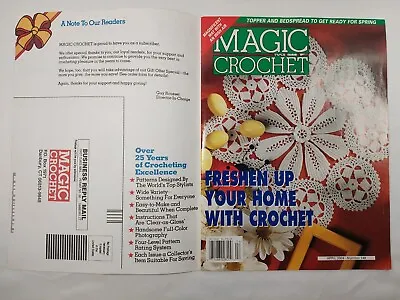 Magic Crochet # 149 April 2004 Pattern Magazine Topper And Bedspread For Spring • $6.99