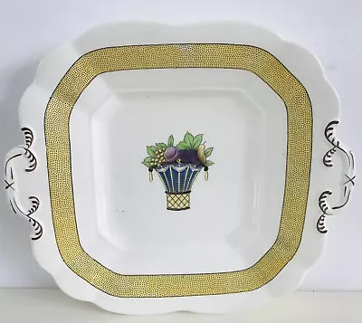 £27.99 • Buy WEDGEWOOD Cake Serving Butter Plate Platter DIRECTOIRE Fruit Basket ETRURIA 8”