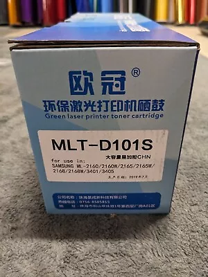 MLT-D101S Laser Toner Printer Cartridge Compatible With Samsung Printers • £8.99