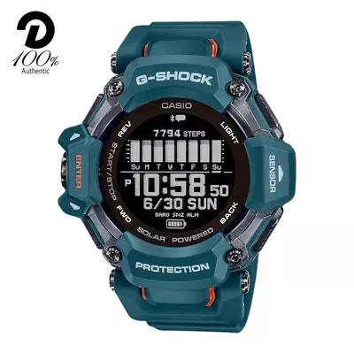 [Casio] G-Shock Watch Genuine Domestic Product G-SQUAD GBD-H2000-2JR • $357.99