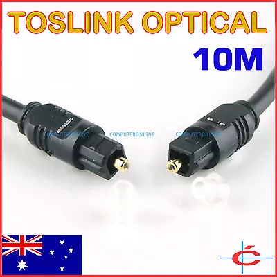 10M Toslink Digital Optical Audio Cable SPDIF Fibre Optic Lead 10 Meters OD 4mm  • $18.80