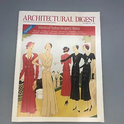 Architectural Digest October 1994 Vintage Magazine Interiors Design • $13.04