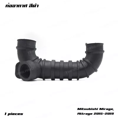 Air Intake Rubber Cleaner Hose For Mitsubishi Mirage Attrage 2015 - 2019 • $100.52