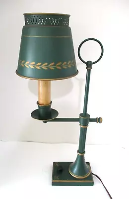 Vintage Metal Painted Tole Table Lamp Green 15  • $114.75