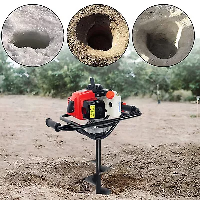 XtremepowerUS 2.5HP Post Hole Digger Gas 2-Stroke 63cc Auger Digging Powerhead • $199.95