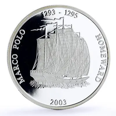 Mongolia 500 Togrog Seafaring Ship Clipper Marco Polo Homeward Silver Coin 2003 • $84.51