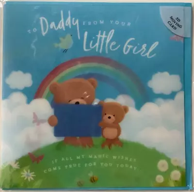 Daddy Birthday Card Large 3D Moving Card - To Daddy From Your Little Girl • £1.79