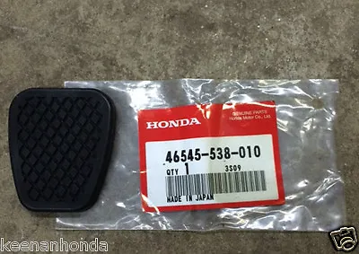 Genuine OEM Honda Brake / Clutch Pedal Rubber Cover Manual Transmission • $9.95