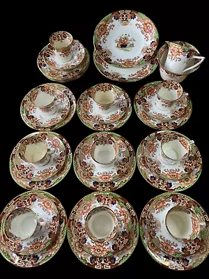 Samuel Radford Antique 34pc Imari Style Tea Set C1902 No 390220 • £95