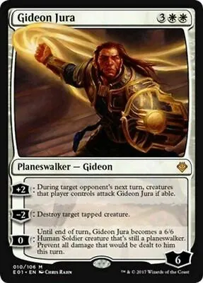 Gideon Jura ~ Archenemy: Nicol Bolas [ NearMint ] [ Magic MTG ] • £1.98