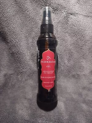 Marrakesh Oil Hair Styling Elixer With Hemp & Argan Oils - 60ml 2 Fl Oz Original • $13