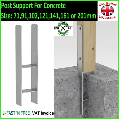 POST SUPPORT Heavy Duty Galvanised ( H  Shape) Fence Foot Anchors 71to201mm • £18.97