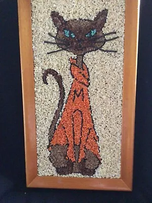 Vintage Gravel Pebble Rock Art Mosaic  Siamese Cat  7 X13  Wall Art Framed • $35