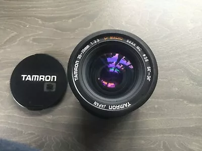 Tamron Adaptall 2 35-70mm F3.5 Macro Zoom Lens  • £8.99