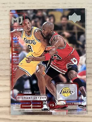 1998 Michael Jordan Upper Deck The Jordan Files #147 EX+++ • $106.70