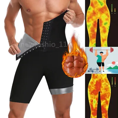 Men Sauna Pants Sweat Thermo Capris Heat Trapping Shorts Fat Burner Body Shaper • $4.99